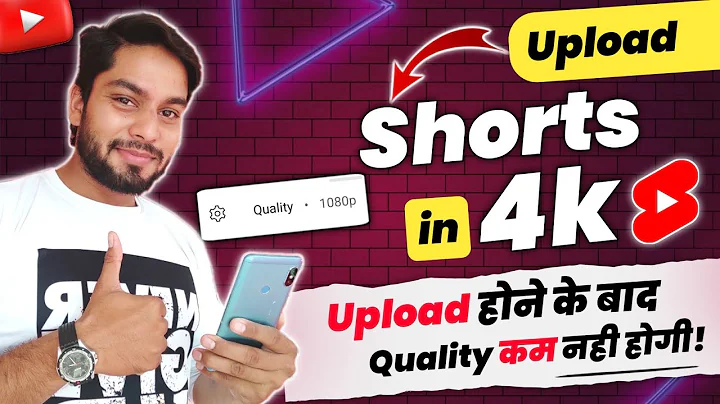 How To Upload High Quality Shorts Video On YouTube | How To Upload HD Video On YouTube | HD Video