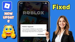 How to Fix Roblox Upgrade Problem | Roblox NotUpdating Solution new update (2026)