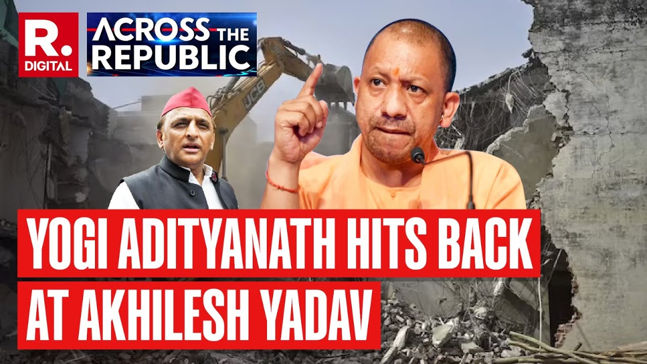 Across The Republic: Yogi Adityanath And Akhilesh Yadav Clash Over ...