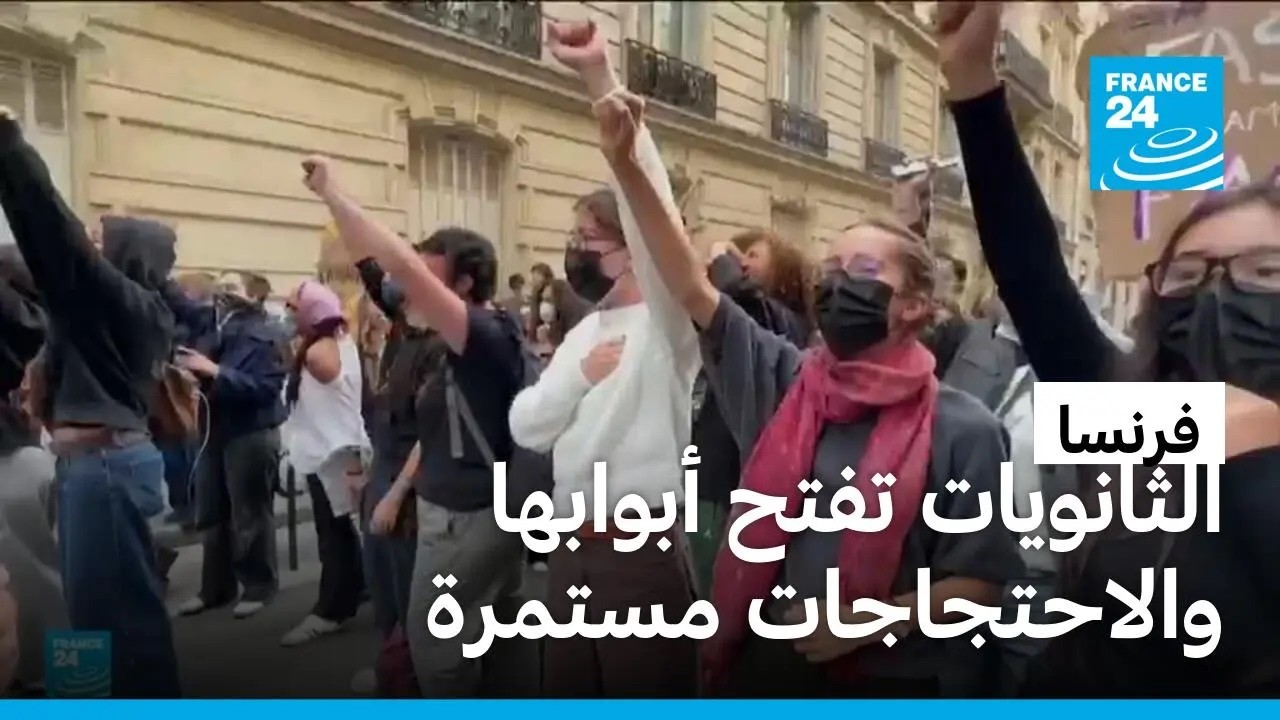 �����: ������� ������� �� ���� ��� ���� ���������
 - نشر قبل 24 دقيقة