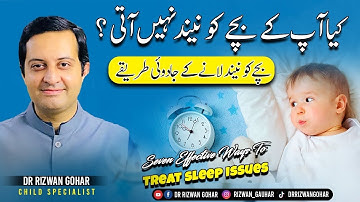 7-Effective ways to treat sleep issues😴💤💤🛌 in babies without medicine #sleep #treatment #babies