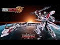 메탈카드봇 W 타이런트 제로 Tyrant Zero 합체 및 분리영상 [metalcardbots W #Transformation]