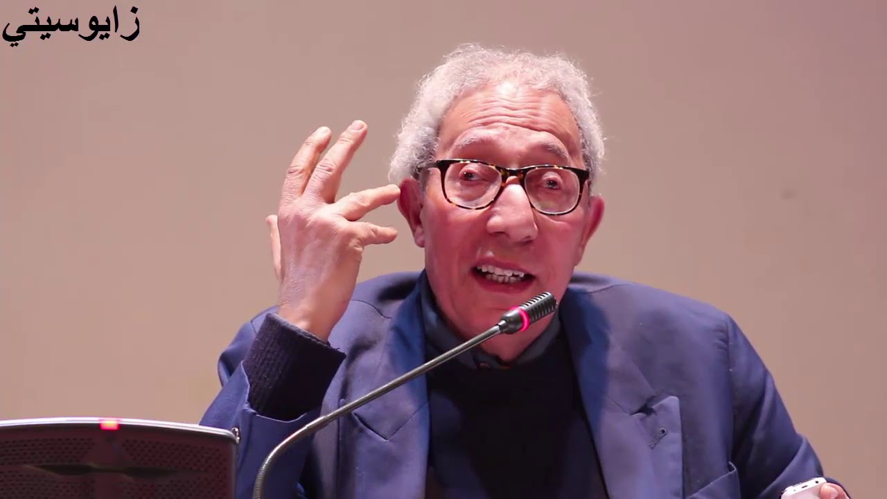 محمد الدكالي في محاضرة فلسفية