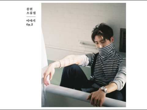 종현 (JONGHYUN) - 놓아줘 (Let Me Out)