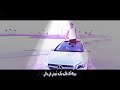 حالات واتس التكبر .. nagativ