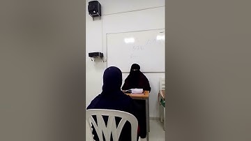 تصحيح التلاوة،حفظ القرآن ،قراءات مع الشيخة نادية #learn coran#