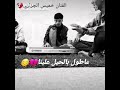 ياغالينا حاجه صح 
