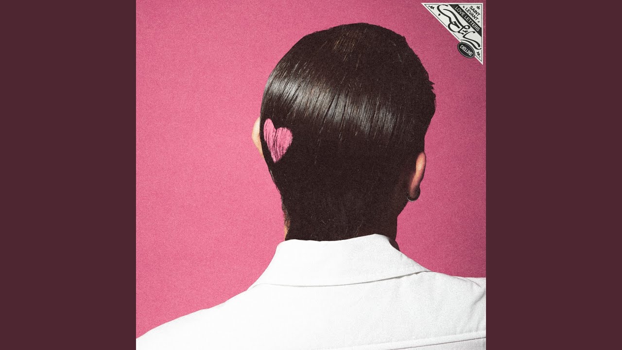 DO YOU LOVE ME? / سنيورة