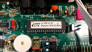 видео: Вега ПМП-132СКВ. Успешная прошивка МК картинка: Вега ПМП-132СКВ. Успешная прошивка МК