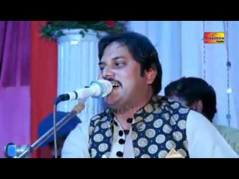 Anwar Ali Khan new song hairan an hairan