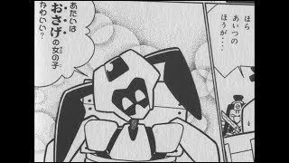 【実況】撃って殴って、ロボトルファイト！Part21【メダロットＲ】