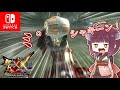 【MHXXNS】続・ガンサー放浪記XX part3【ゆっくり実況】