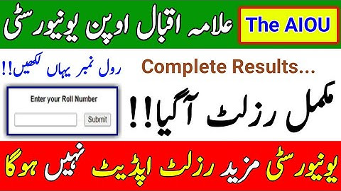 AIOU Complete Results Anounce Autumn 2021 || AIOU No More Results Update || The AIOU