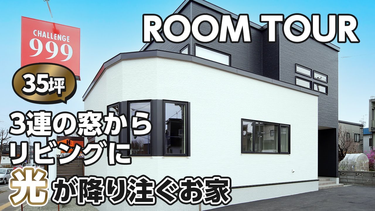 取り付け込み❗️14畳〜16畳用リビングや2部屋続きに‼️ 取り付け込み❗️リビングや2部屋続きに14畳〜16畳❗️