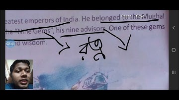 class 7 English story The Riddle video 1