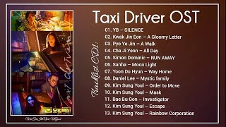 [Full Album] Taxi Driver OST / 모범택시 OST (2021) || OST & Bgm