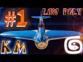 Моделирование самолета Ла-5ФН LOW POLY 3d max ww2 airplane modeling