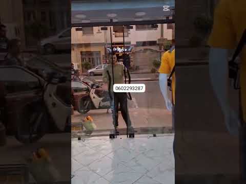 باب زجاج طرونبيل أنيق وعصري يضيف لمسة راقية لمشروعك ألمنيوم ياقوتة فاس يرحب بكم 0602293287