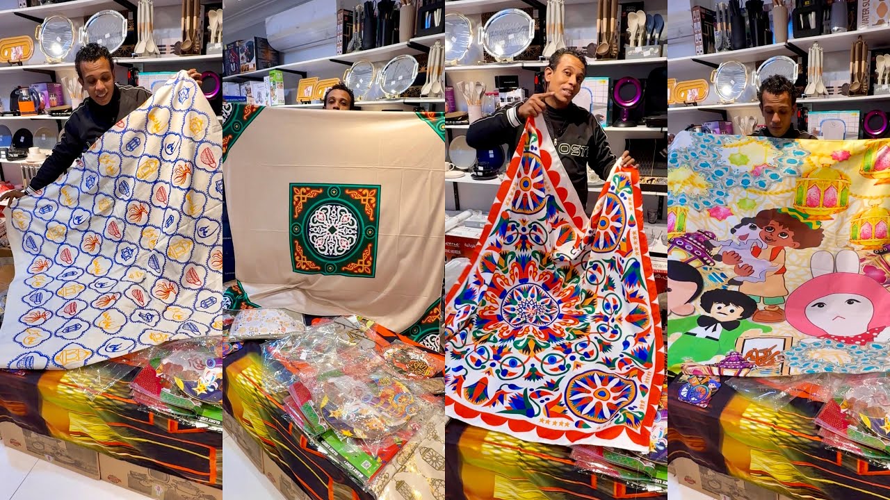 أحلى عروض عند التركى فى كل الفروع😍