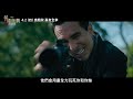 贏的了上次 躲不了這次 《#弒婚遊戲：2度開局》全新獵殺遊戲 殺爆大銀幕 4/2 (四) 贏者全拿