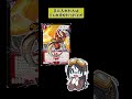 【デュエマ】1分でわかる過去パック「ファーストコンタクト」【デュエマ歴史】#shorts