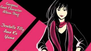 【Happy B-Day Chenoh!】 Ame Ka Yume (Candy or Dream) 【Jezebelle】
