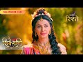 Shiv Shakti | Parvati Binds Dhushan | Full Ep - 45 | Colors Rishtey