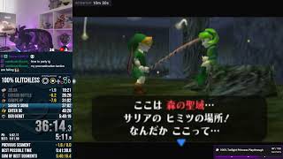 OOT 100% Glitchless Speedrun | Goal: 5:38