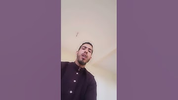 تلاوة طيبة لمحمد الزعيم: تقليد محمد أيوب رحمه الله سورة فاطر.