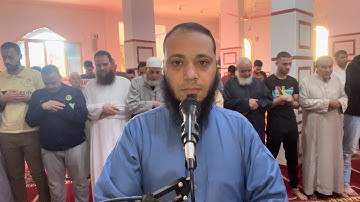 سورة نوح عليه السلام للقارئ محمد حلومة (ليلة 28 رمضان 1444)