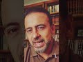 ما علاقة الصمت بتعلم واكتساب الحكمة