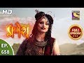 Vighnaharta Ganesh - Ep 658 - Full Episode - 27th February, 2020