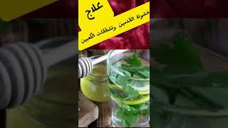 علاج تشققات القدمين وخشونة الجلد