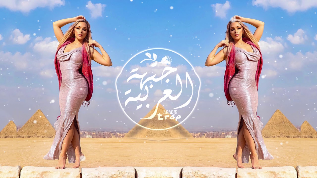 جيلالي تيارتي Gillionaire - Khalīfah / خليفة