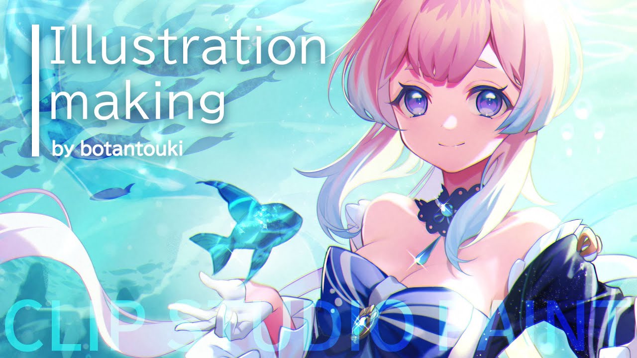 原神】珊瑚宮心海のイラストメイキング‐Illustration making‐【CLIP