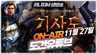 imgen video