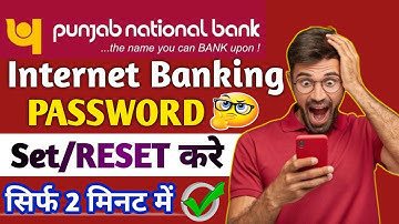 PNB Net Banking Ka Password Kaise Change Kare | How To Reset PNB Net Banking Password 
