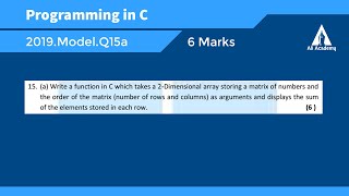 Q15a | 2019 Model QP | Programming in C | EST102 | KTU | Malayalam Do While Loop Programming In C Est102 Ktu Malayalam