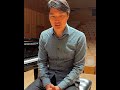 ピアニスト實川風さんよりメッセージ(ベートーヴェン:ピアノ協奏曲第3番ソリスト)
