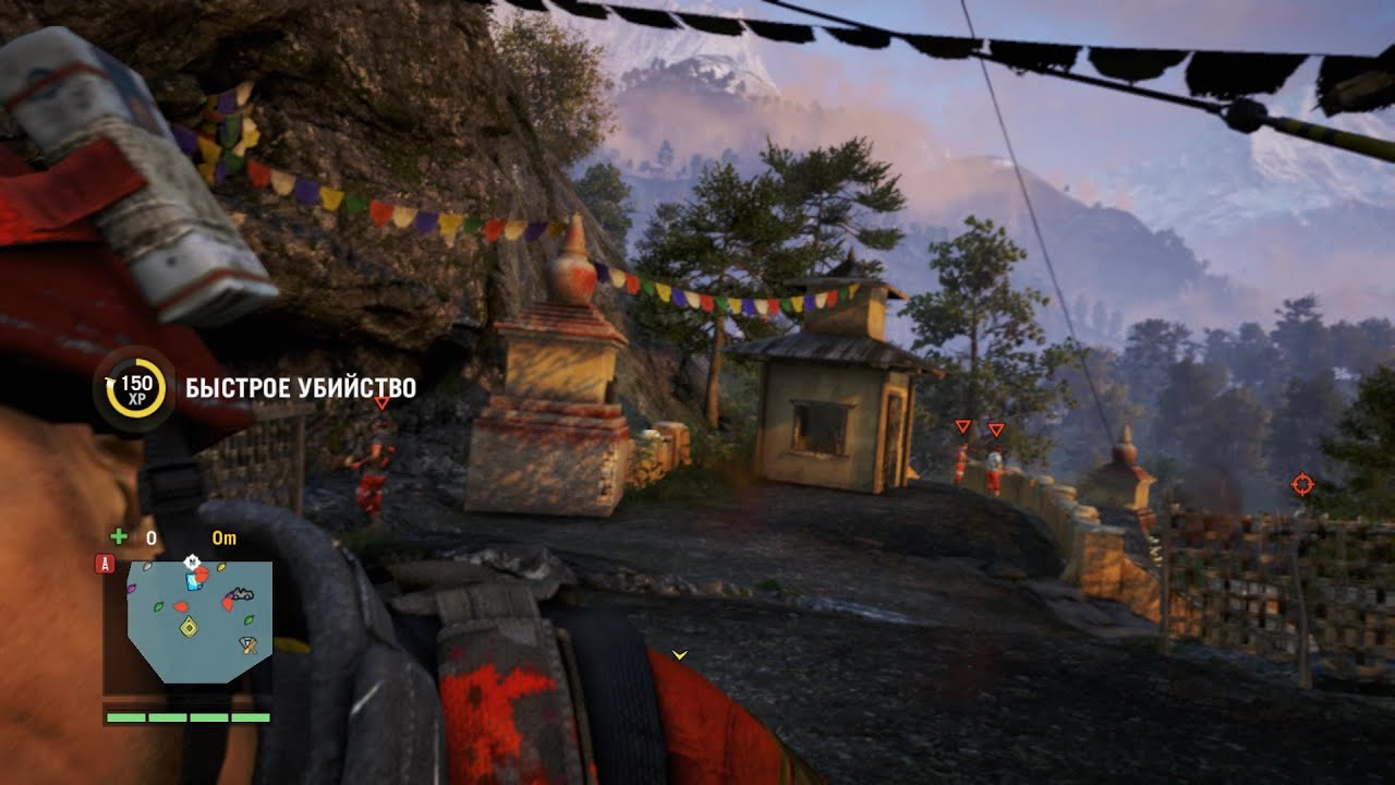 Far Cry 4 — ЧАСТЬ 4 🔥 Засада, хаос и жёсткий экшен в Кирате