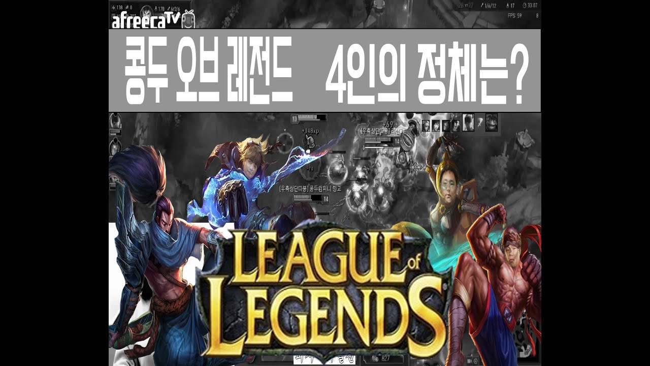 lvl 55 dark runner build korean koonkoon lvl 55 dark runner build korean koonkoon
