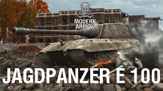 Цель Для «Переплавки» Захвачена: Jagdpanzer E 100