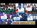 IQOOSOUL CEGC Win Award Ceremony _ First Time In igc Chief Guest Deputy CM 🚀💪💪✅✅