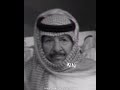 اكحل عدوك لين تعمي عيونه