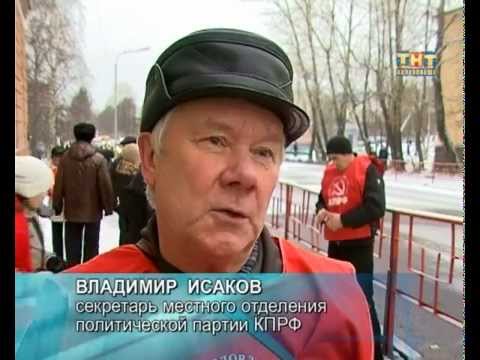 Пульс города 2012 11 07