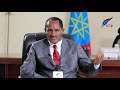 የውጭ ሀገራት በኢትዮጵያ ላይ በሚያደርጉት ጫና ዙሪያ የሲዳማ ክልል ፕሬዝዳንት አቶ ደስታ ሌዳሞ ይናገራሉ