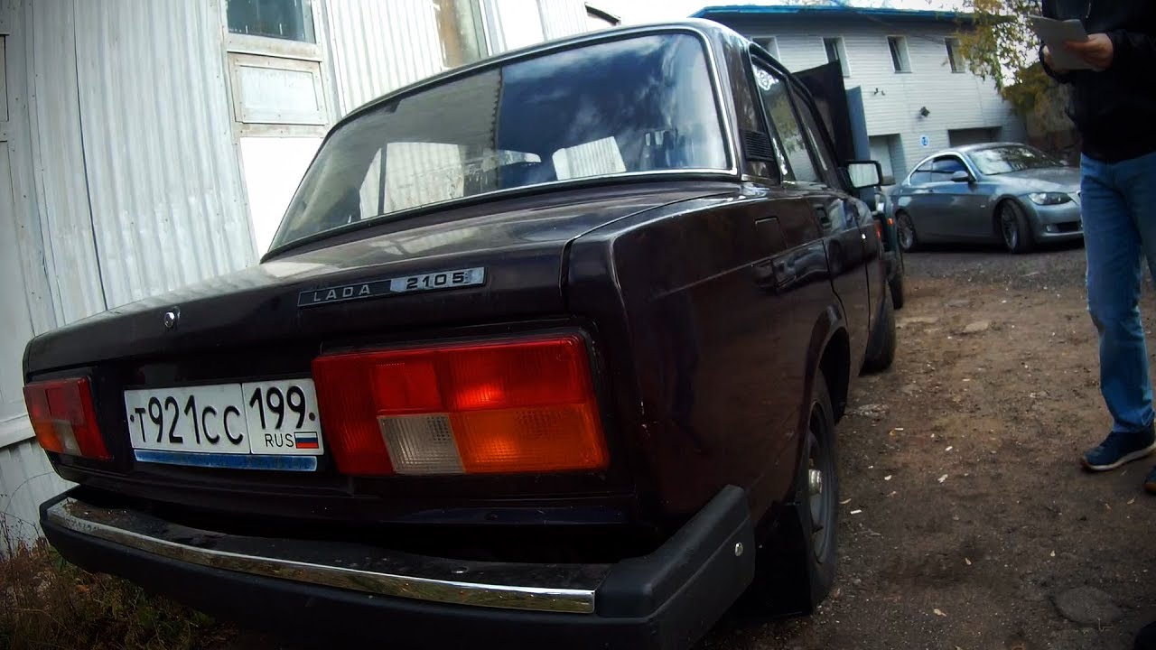 Гур ваз 12