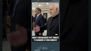 Vikram Misri Signs Condolence Book in Delhi for Iran's Slain Leader Ayatollah Ali Khamenei | #shorts