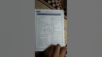 Sanskrit Best Book For All Teaching Exams #ctet #kvs #uptet #exam #study #shorts