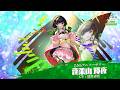 東方幻想エクリプス 【2.5thアニバーサリー】蓬莱山輝夜 / 2.5周年記念アイドルソング「Endless Echo」特別紹介動画